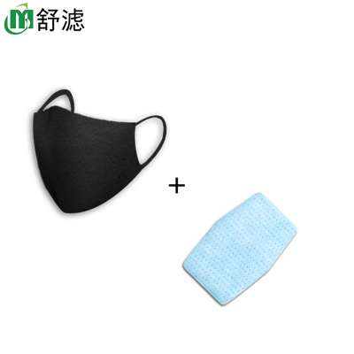 Masks with Replaceable Filter Dust Smoke Gas and Allergies 2 Masks and 10 Insert Protective Filter